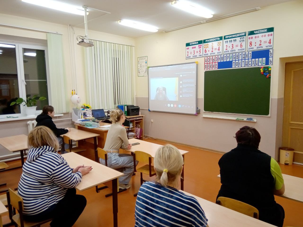 22.01.2025г. ВКС ГИА-11.